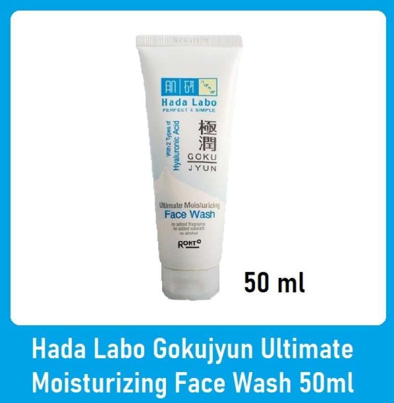 Hada labo gokujyun ultimate moisturizing face wash top