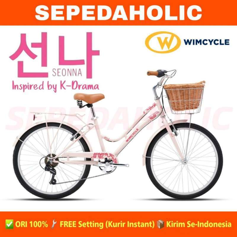 Polygon sierra ax on sale 24 inch city bike