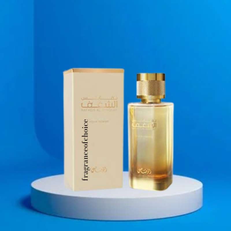 Shaghaf pour hotsell femme