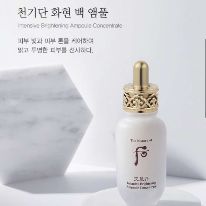 History of whoo jakarta hot sale