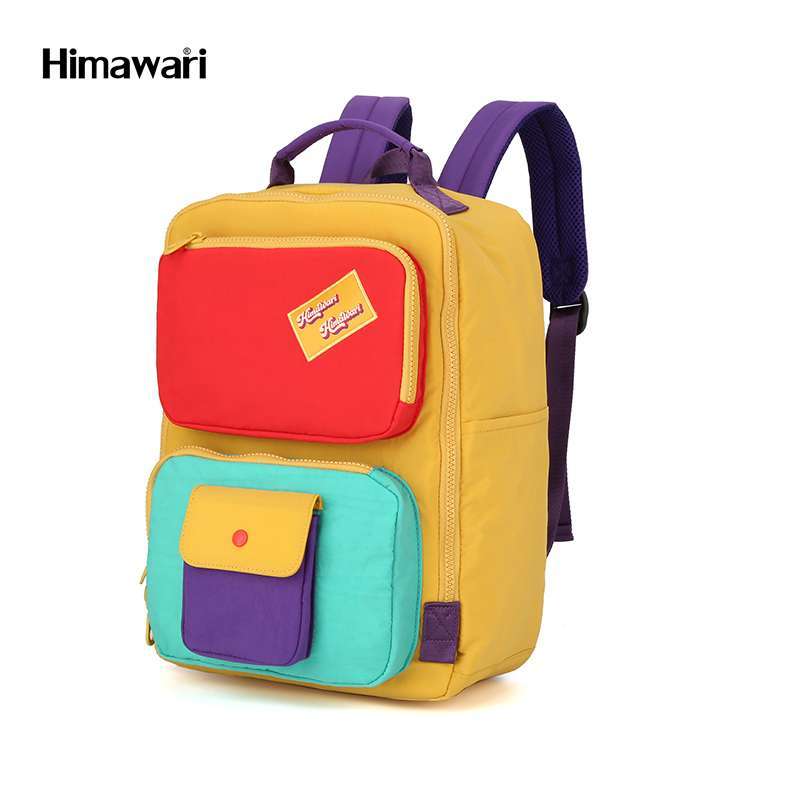 Himawari discount backpack yellow