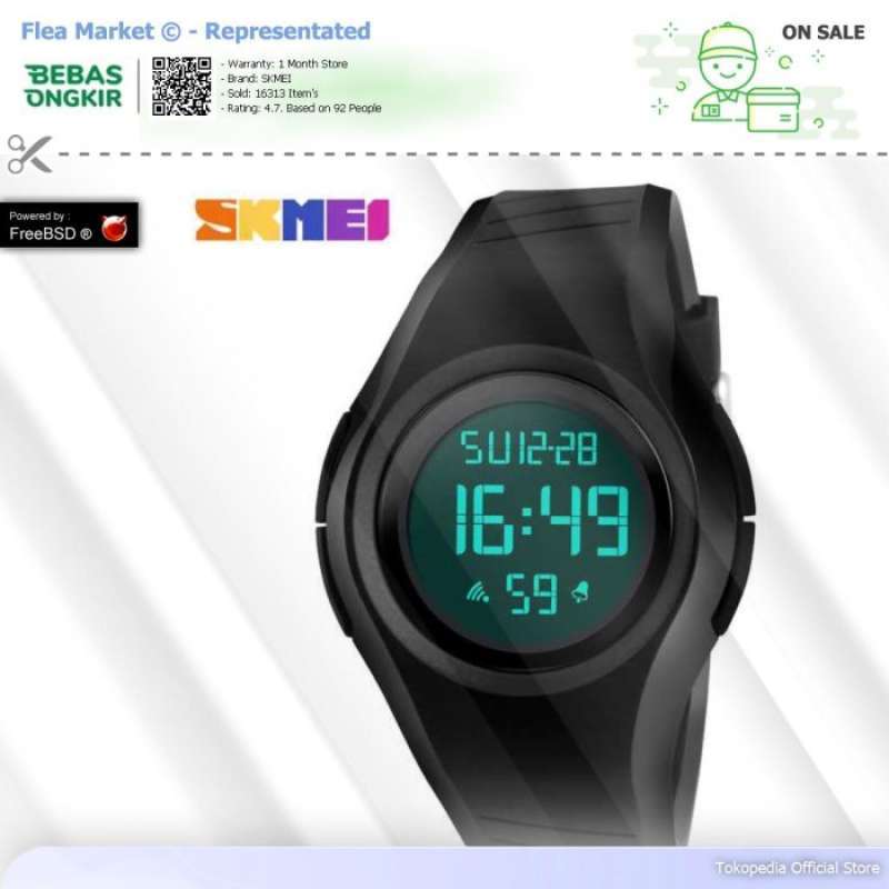 Skmei 1269 online
