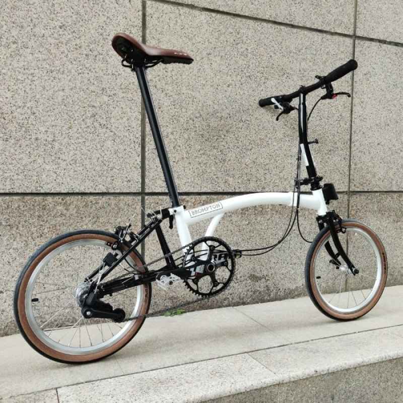 Ban brompton best sale