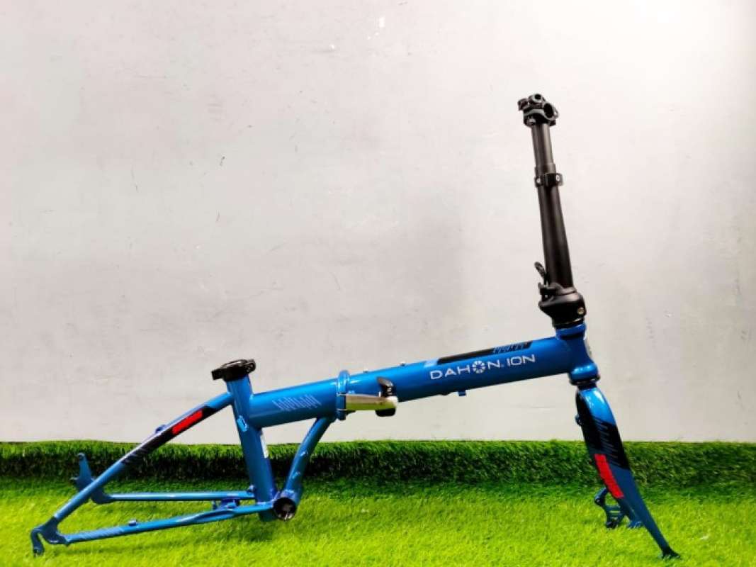 Dahon chromoly hotsell