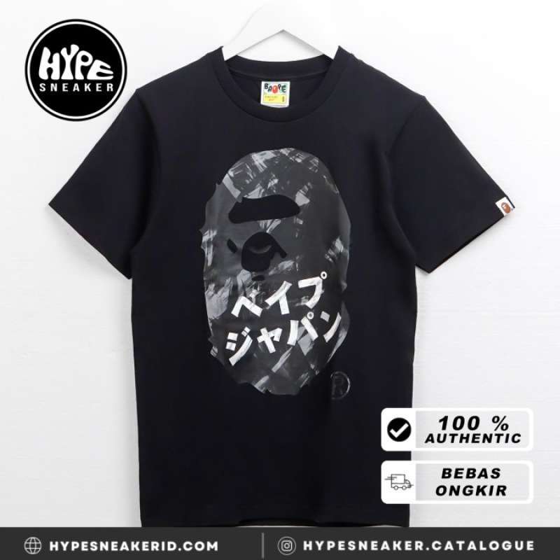Harga bape shop original