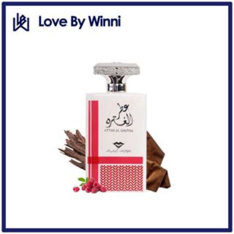 Attar discount al ghutra
