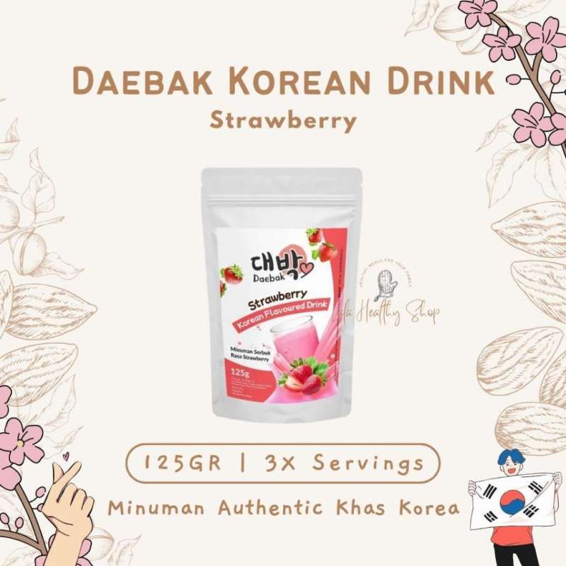 High-chu strawberry 歌う 250ml