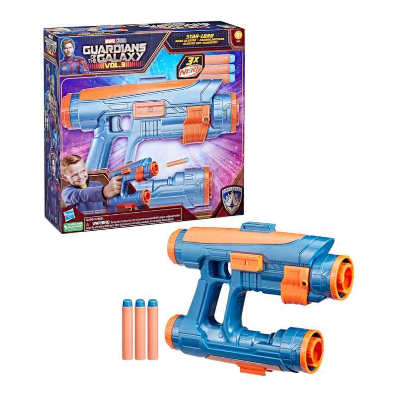 ガーディアンズオブギャラクシー クアッドブラスター スターロード 1/1