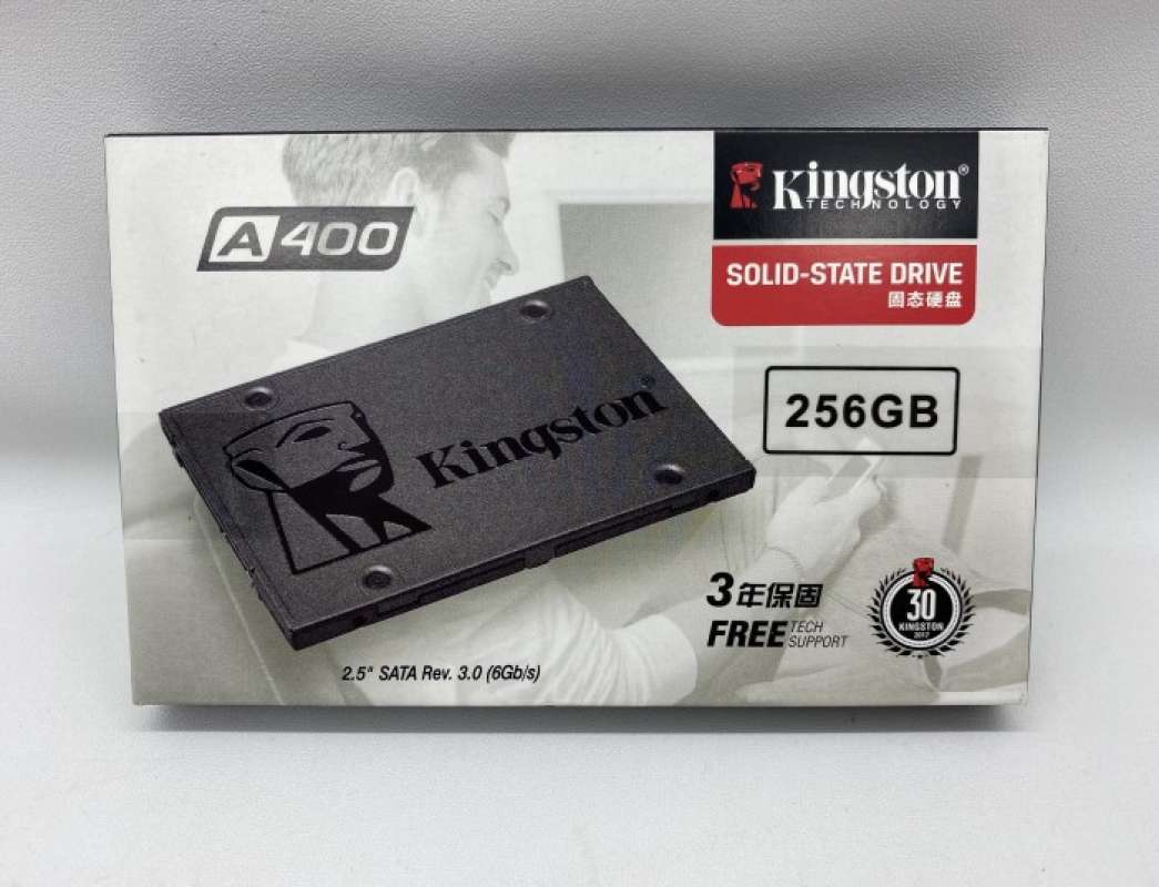 Ssd 256 kingston store