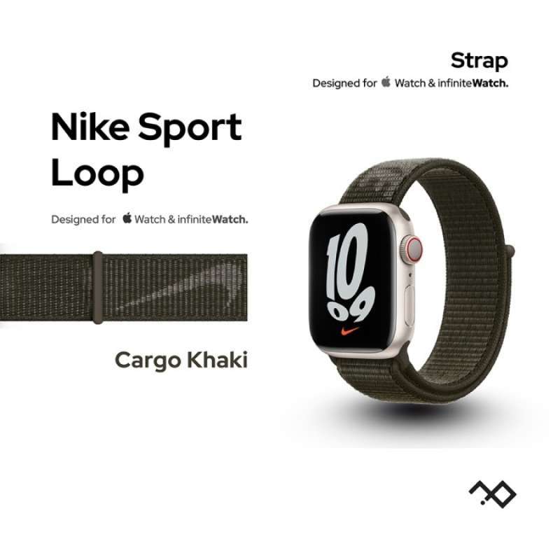 Nike sport loop cargo khaki top