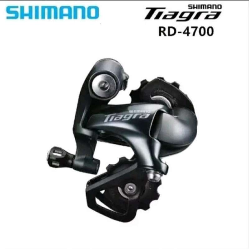 REAR DERAILLEUR RD SHIMANO TIAGRA 10 SPEED LONG RD-4700 GS ORIGINAL