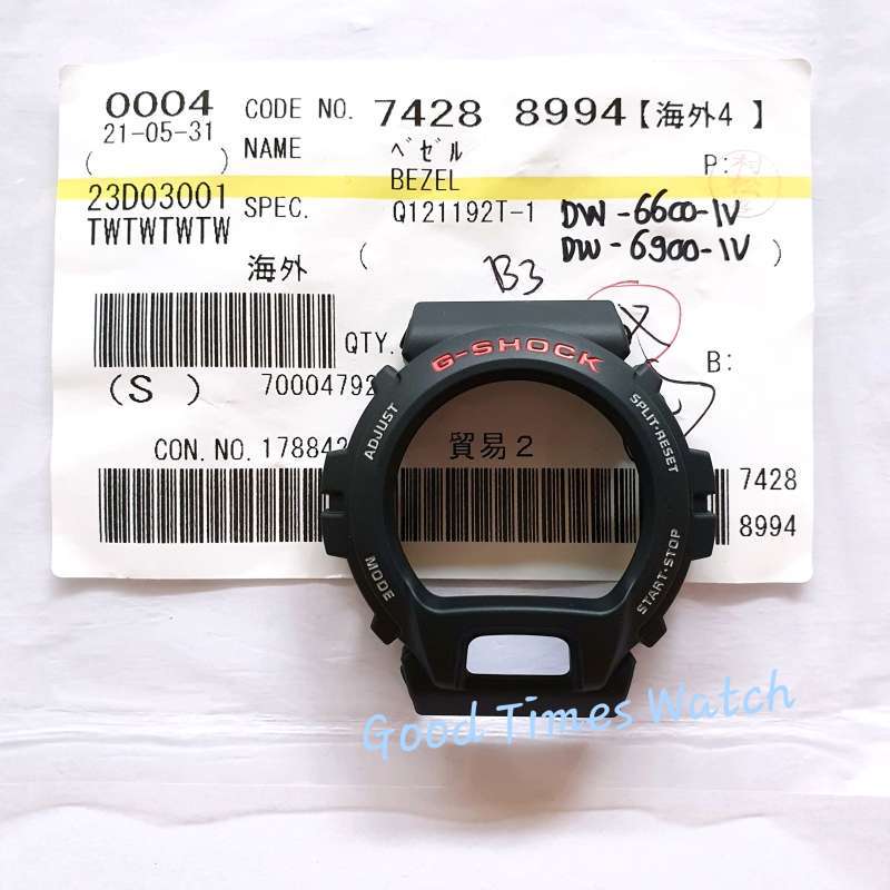 REPLACEMENT BEZEL G SHOCK DW 6600 1V DW 6900 1V DW 6600 DW 6900 CASIO ORIGINAL
