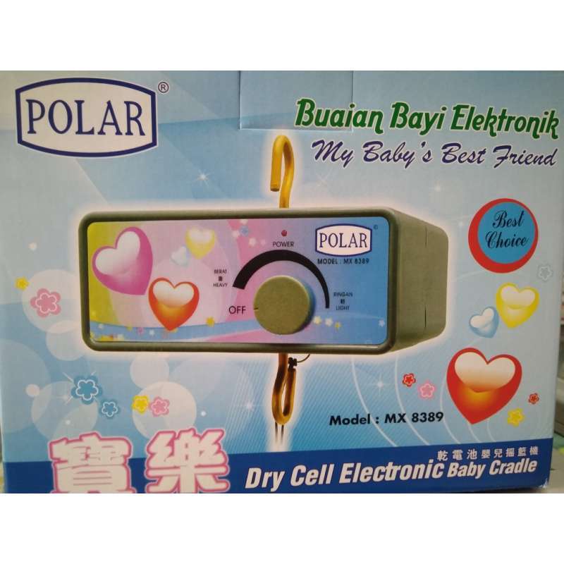 Jual POLAR MESIN AYUNAN ELEKTRIK BASIC di Seller Keiyona Kota