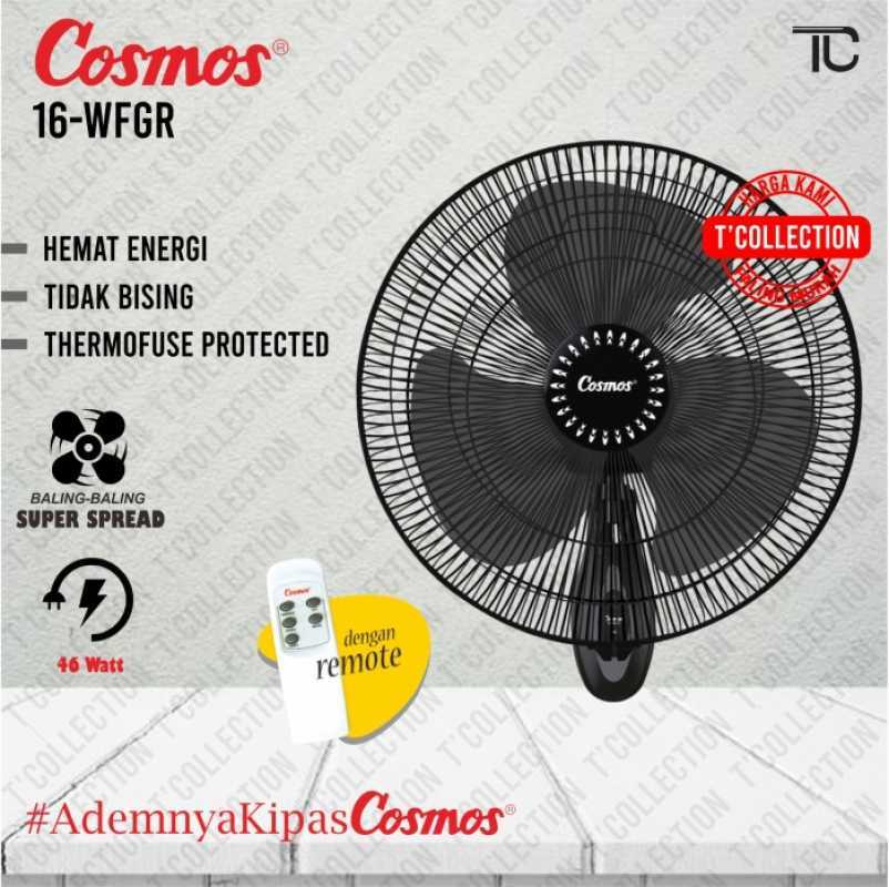 Cosmos 16 inch clearance