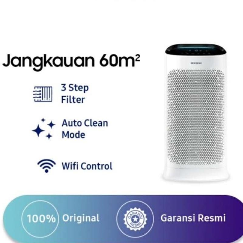 Samsung air purifier clearance 60m2