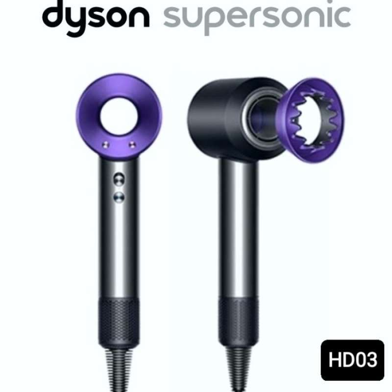 DYSON Hair Dryer Supersonic HD03