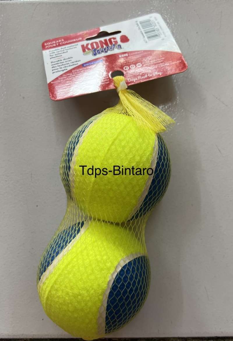 Promo KONG Ultra SQUEAKAIR SquekAir Ultra Ball Large for dogs AUT1