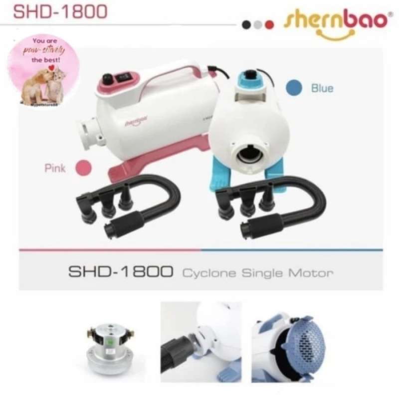 Shernbao blower store