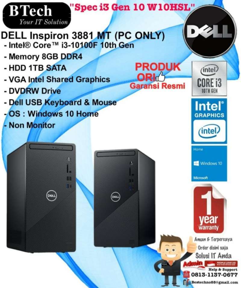 Dell inspiron hot sale 3881 mt