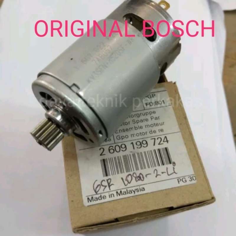 Gsr1080 best sale