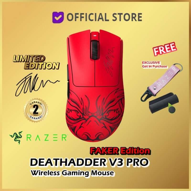 Razer DeathAdder V3 Pro Faker Edition Wireless Mouse Red