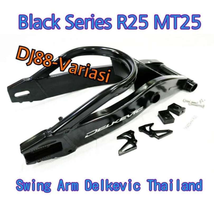 Swing clearance arm mt25