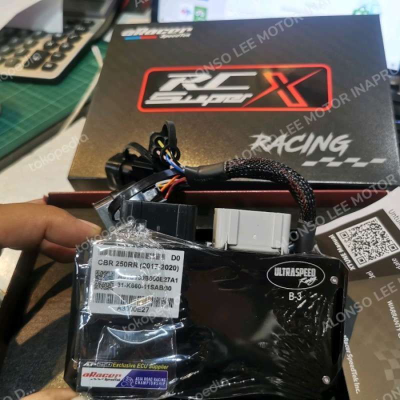 Cbr250rr aracer deals