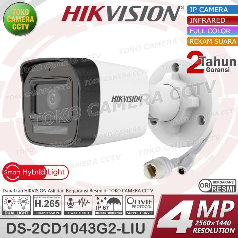 1043 hikvision cheap