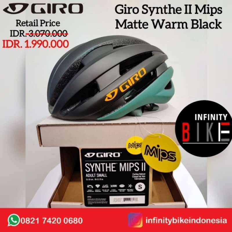 Giro synthe radavist new arrivals