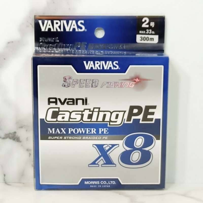 Varivas Avani Casting PE Max Power Braid - 300m