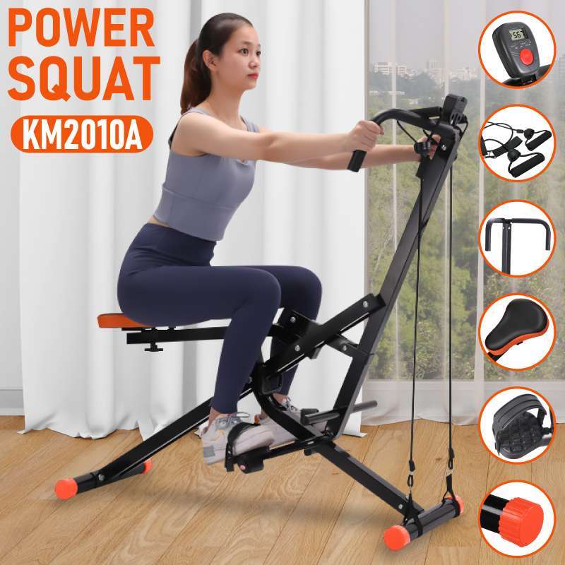 Excider home squat online