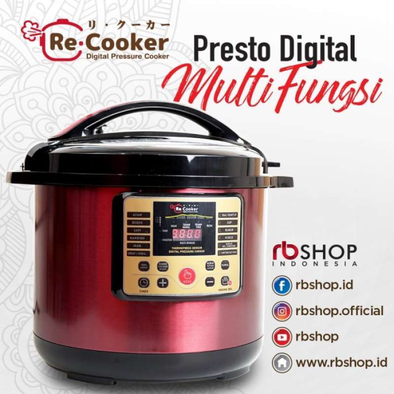 Re cooker on sale presto