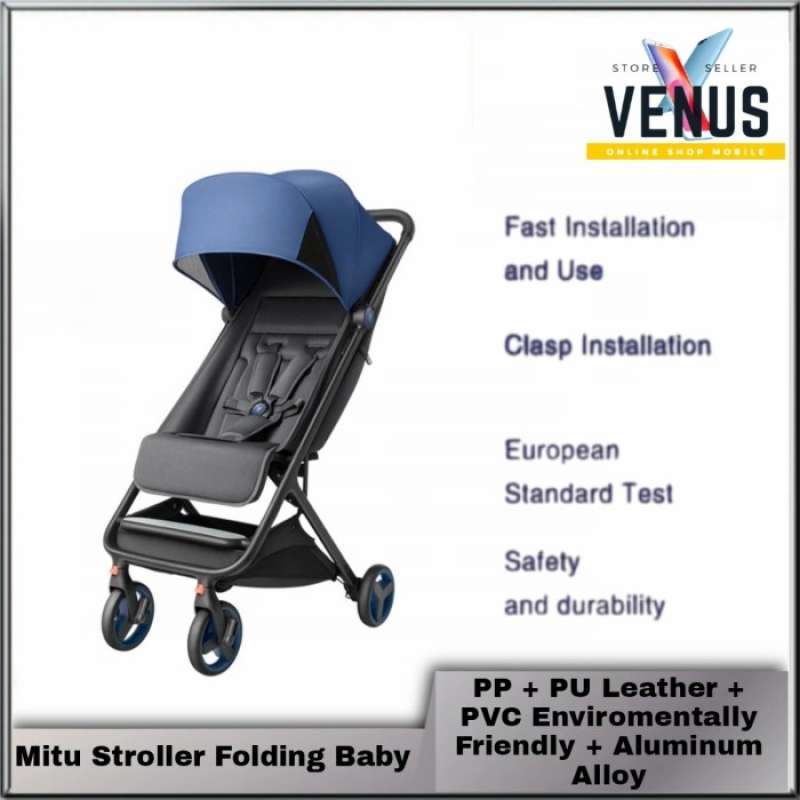 Xiaomi mitu stroller 2025