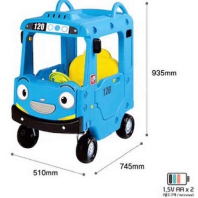 Tayo ride best sale on