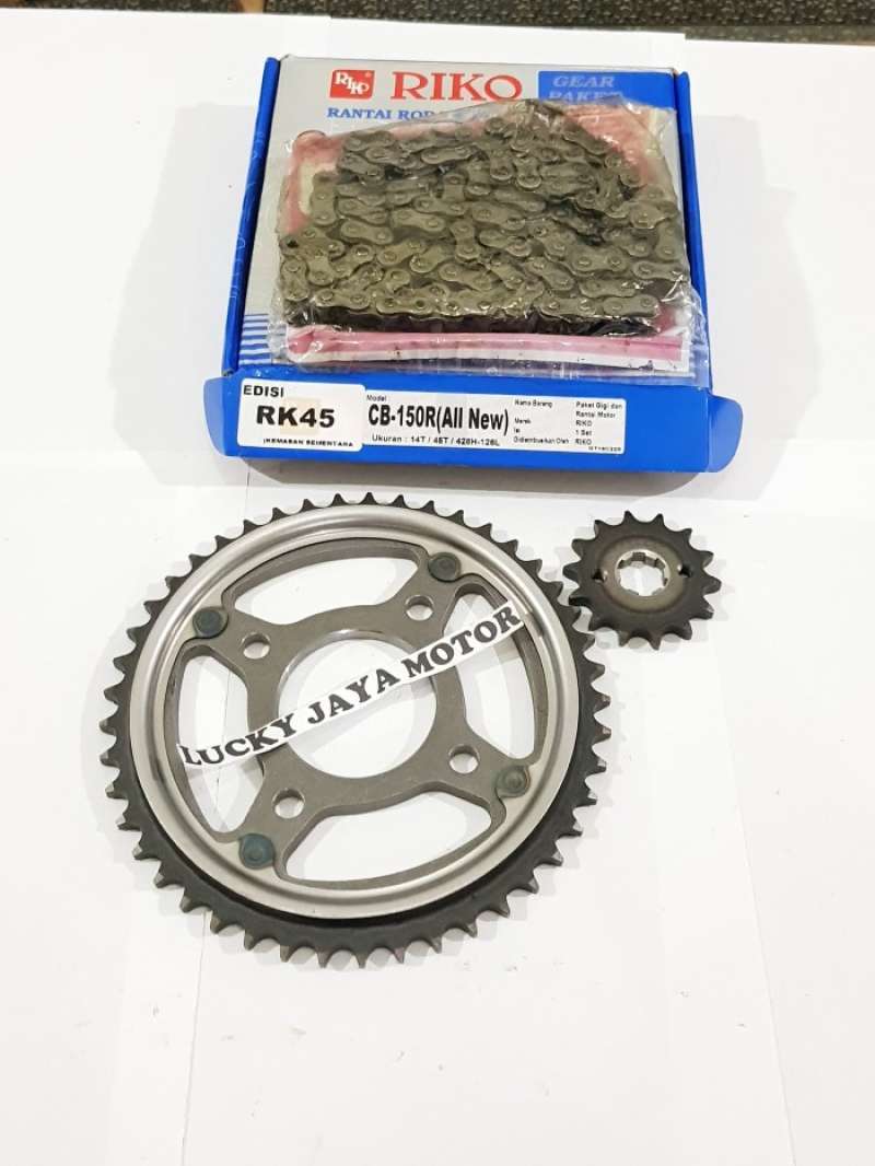 Gear set all new cb150r hot sale