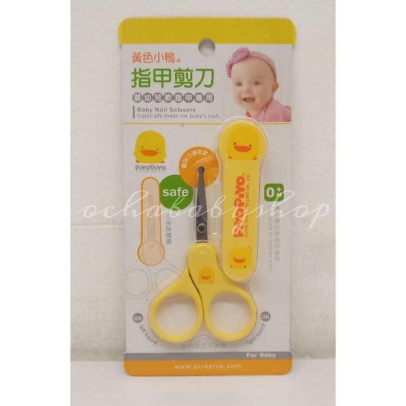 Promo Piyo Piyo Baby Nail Scissors Diskon 28 di Seller Yukbelanja