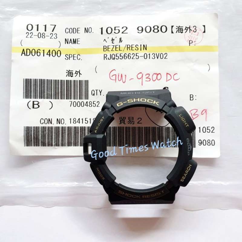 G sales 9300 bezel