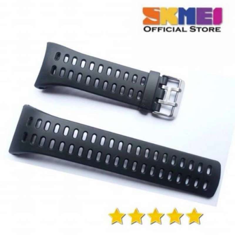 Jam skmei 1250 top