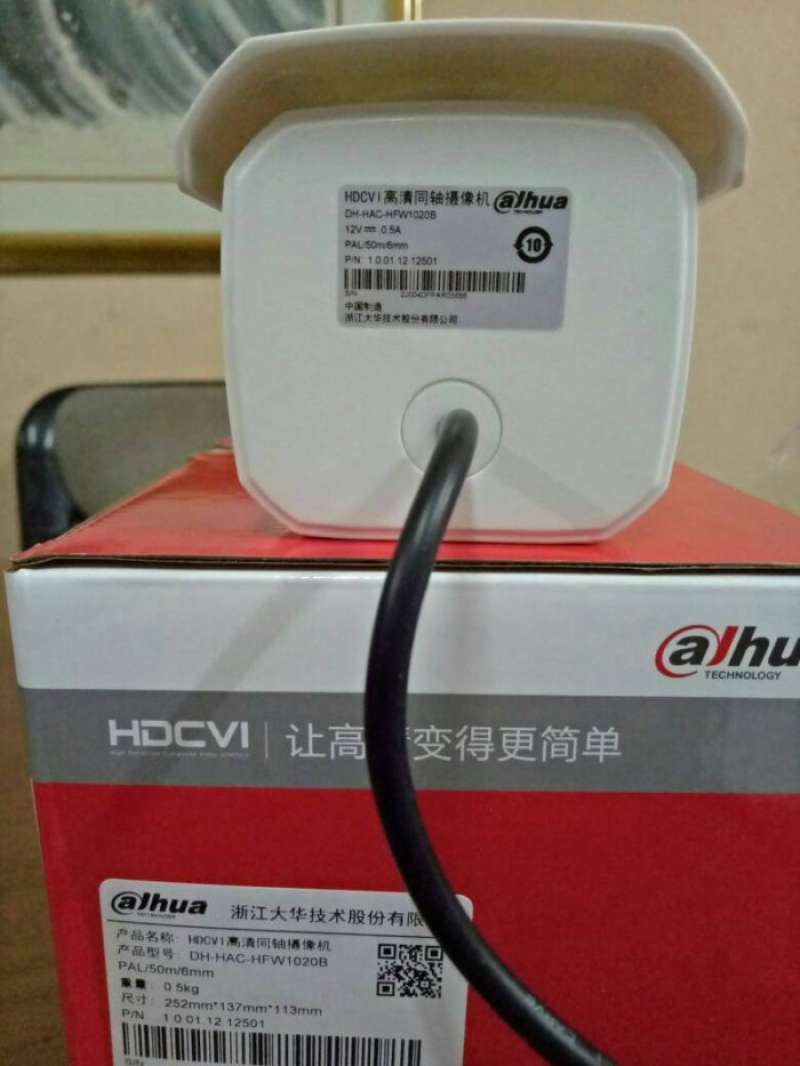 Dahua 1020b hot sale