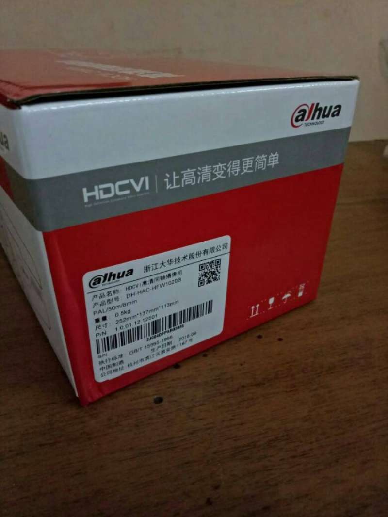 Dahua 1020b discount