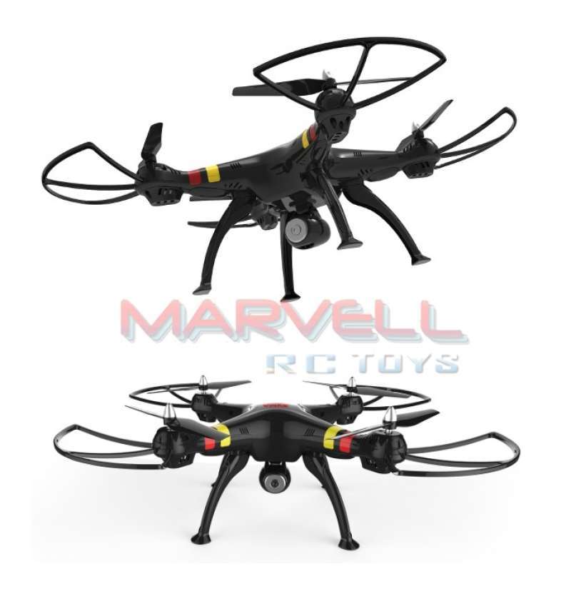 Syma x8c deals venture