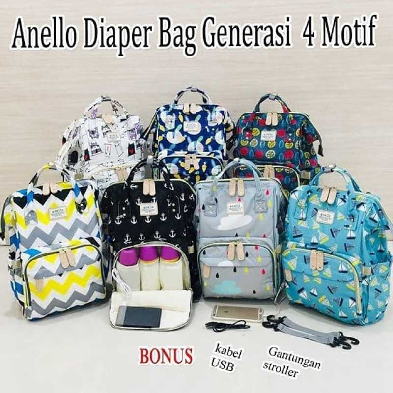 Anello diaper sales