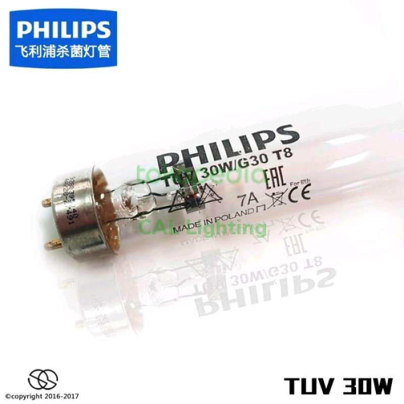 Philips g30t8 shop