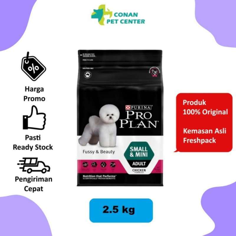 Proplan promo new arrivals
