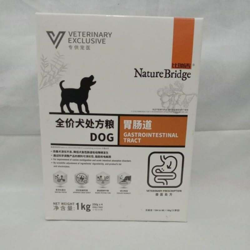 Nature bridge on sale dog food