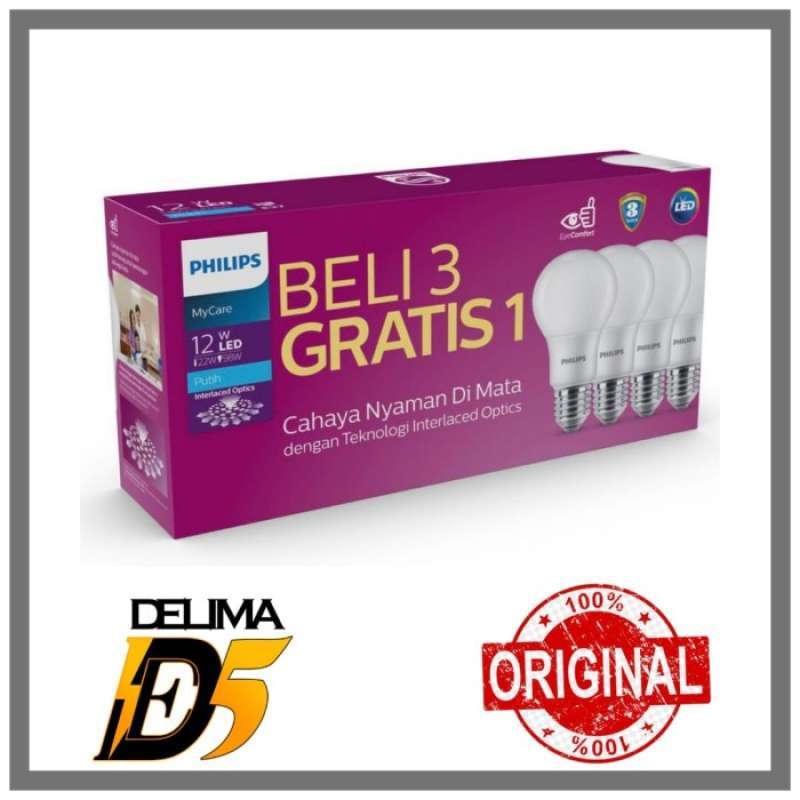 Philips deals mycare 12w