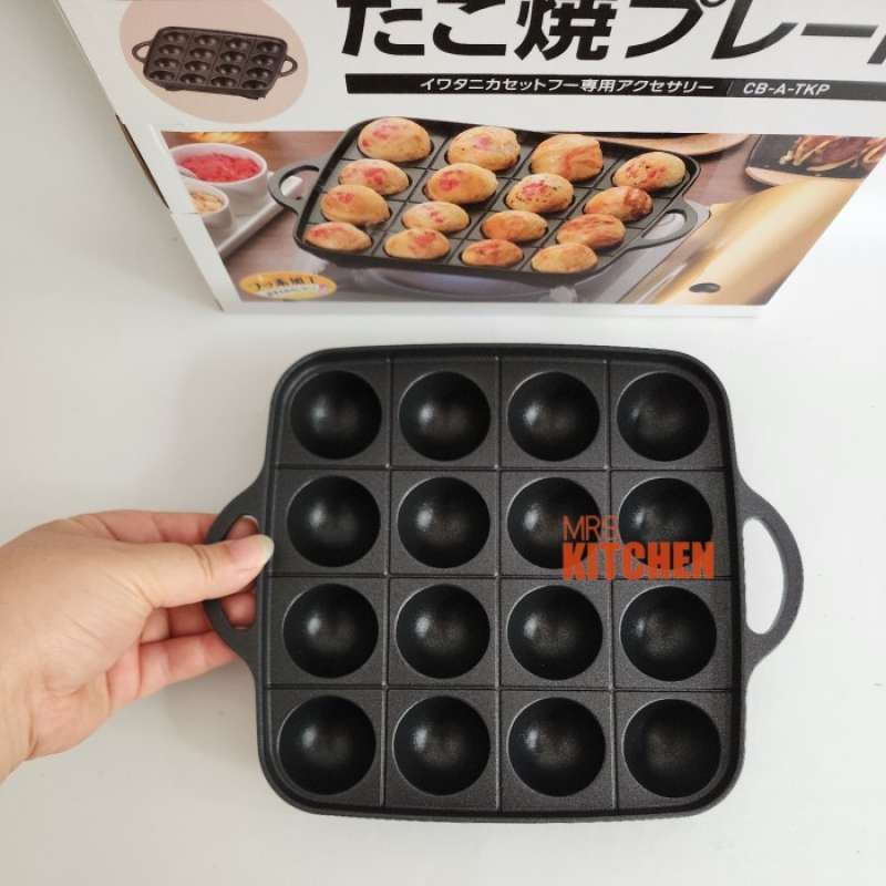 Iwatani takoyaki shop
