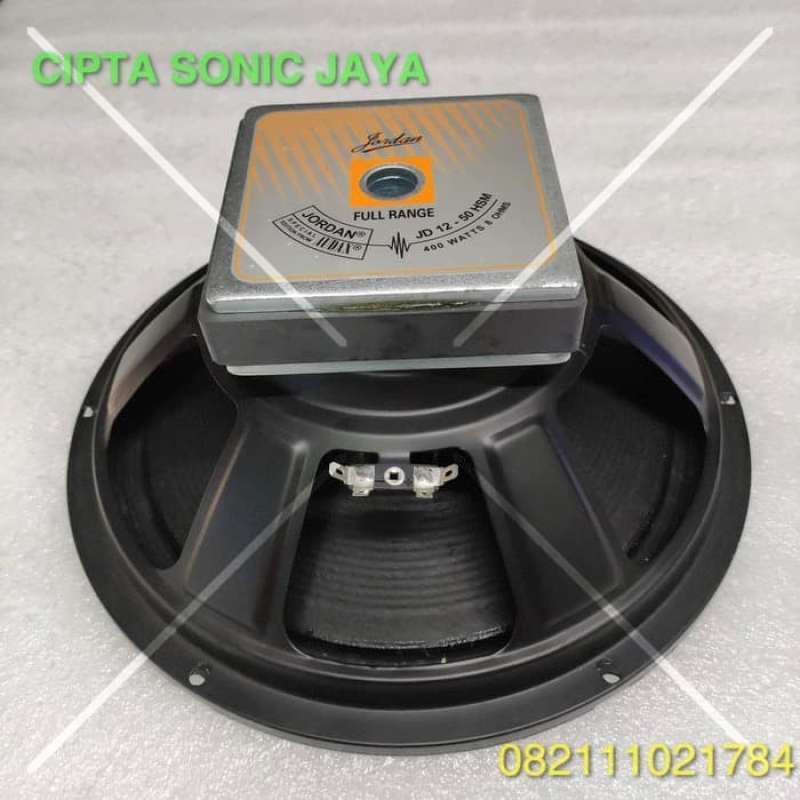 Speaker jordan 12 2025 inch