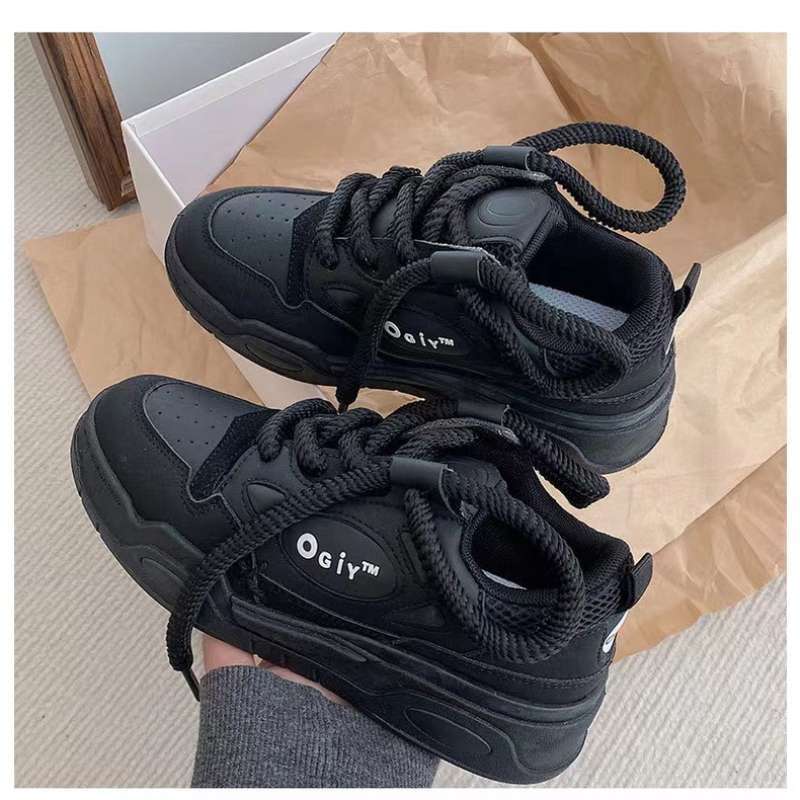 Dad shoes 219 outlet