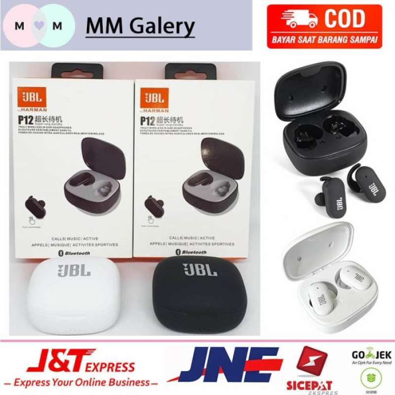 Jbl p12 sales original harga
